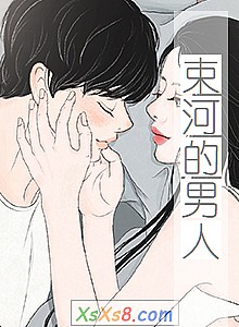 ӵˡС˵