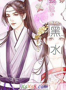 ����ˮ��С˵����