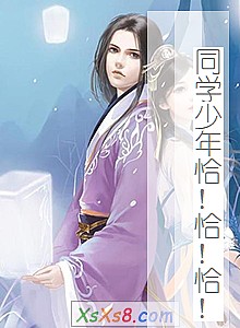 ͬѧǡǡǡС˵