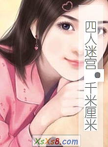ԹǧסС˵