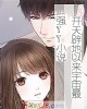 ٵYYС˵С˵