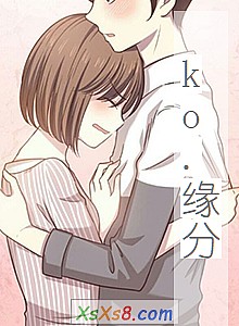 ko.Ե֡С˵