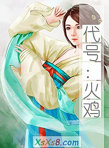 ţ𼦡С˵