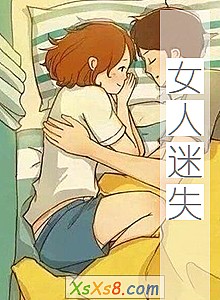 ��Ů����ʧ��С˵����