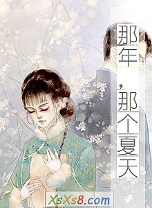 ꣬Ǹ졷С˵