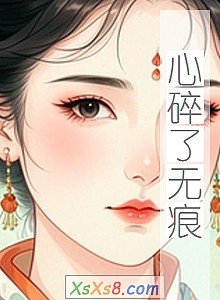 ޺ۡС˵