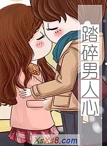 ��̤�������ġ�С˵����