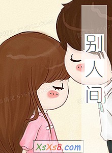 ˼䡷С˵