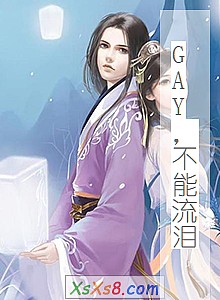 GAYᡷС˵