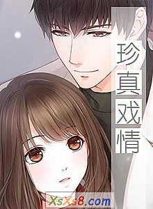 Ϸ顷С˵