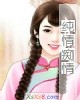 顷С˵
