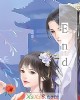 EndС˵