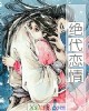 顷С˵