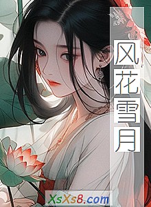 绨ѩ¡С˵