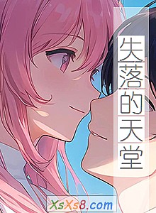 ʧáС˵
