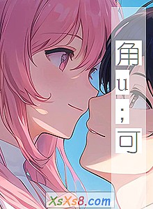 ����u;�ɡ�С˵����