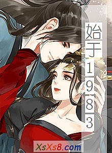 ʼ1983С˵