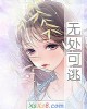 ޴ӡС˵
