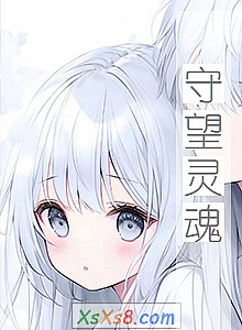 ꡷С˵