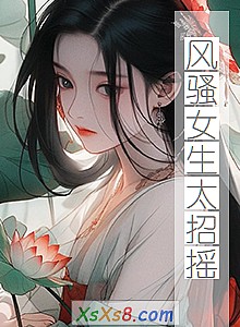 ɧŮ̫ҡС˵