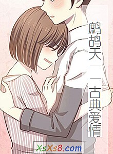 졪ŵ䰮顷С˵