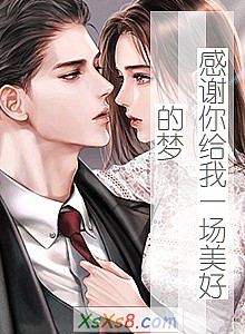 ����л�����һ�����õ��Ρ�С˵����