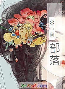 **䡷С˵