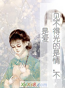 ù飬ǰС˵