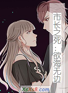 ���г�֮���������ޱߡ�С˵����