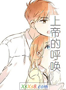 ϵ۵ĺС˵