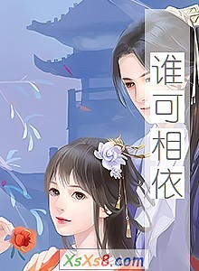 ˭С˵