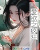 ֮С˵