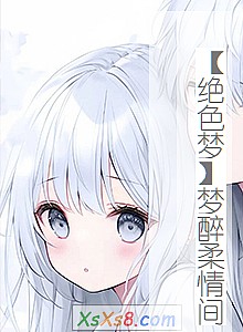 ɫΡ䡷С˵