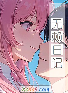 ռǡС˵