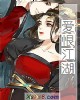 《爱恨江湖》小说封面