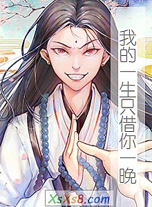 ���ҵ�һ��ֻ����һ����С˵����