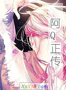 QС˵