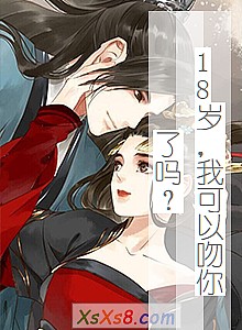 18꣬ҿ𣿡С˵