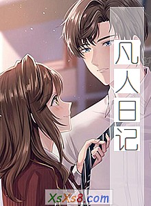 ռǡС˵