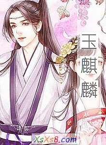 롷С˵