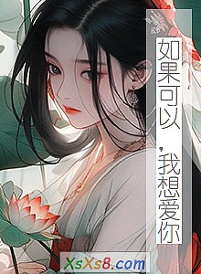ԣ밮㡷С˵