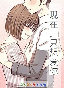 ڣֻ밮㡷С˵
