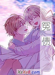 ԩծС˵