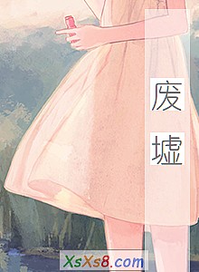 桷С˵