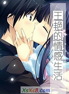 �����޵�������С˵����