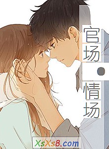 ٳ鳡С˵