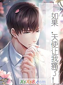 ʹʹˣС˵