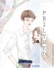 《PRILYHED》小说封面