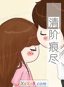 ׺۾С˵