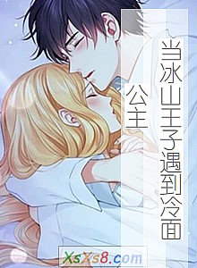 ɽ湫С˵